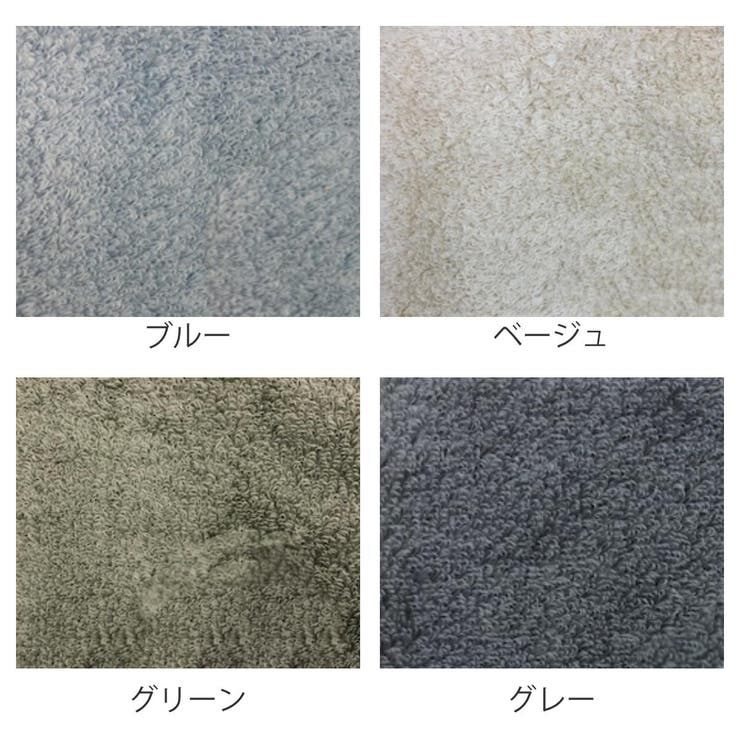 フェイスタオル コンフォート 34×80cm | livingut | 詳細画像2 