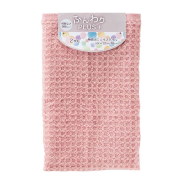 フェイスタオル ふんわりプラス 32×78cm | livingut | 詳細画像7 