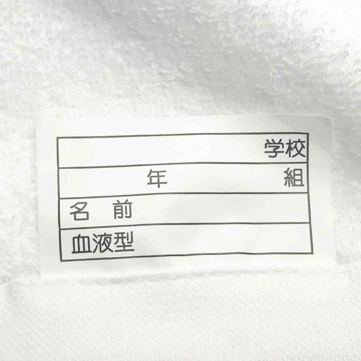 巻きタオル 80×120cm ルコック | livingut | 詳細画像4 