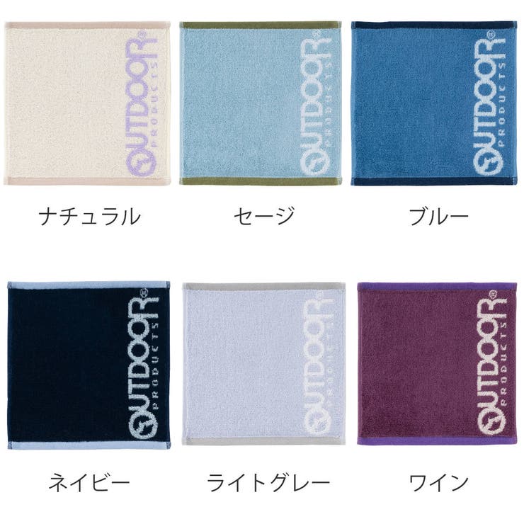 ミニタオル アウトドア OUTDOOR | livingut | 詳細画像2 