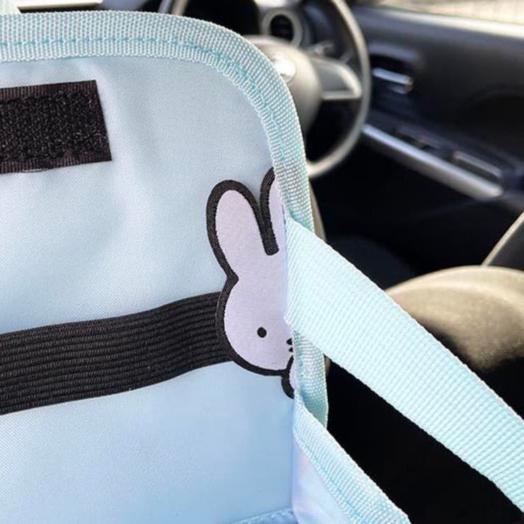 リアトレイ 車 ミッフィー | livingut | 詳細画像12 