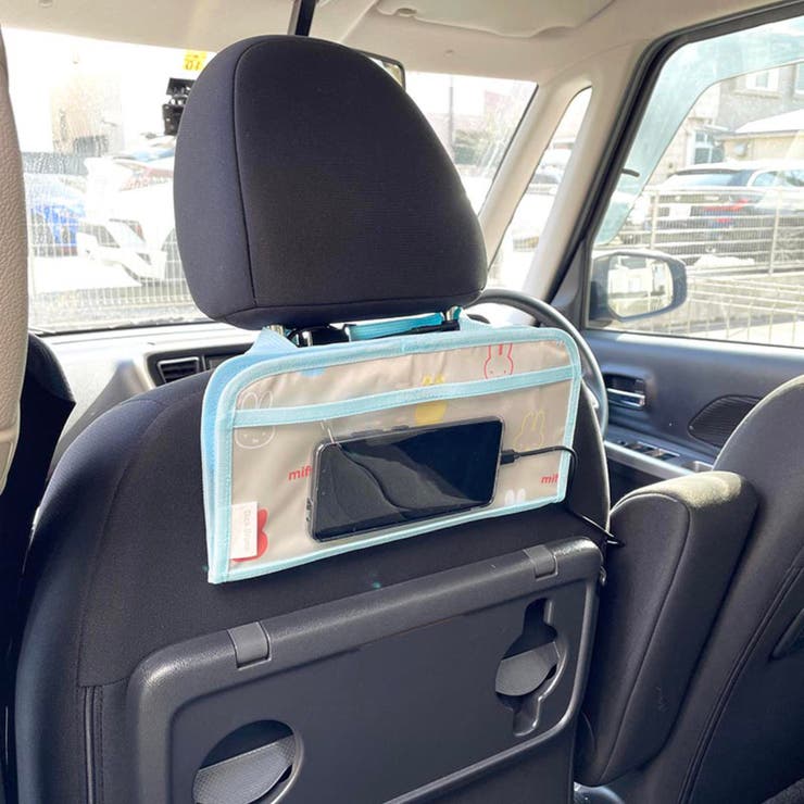 リアトレイ 車 ミッフィー | livingut | 詳細画像10 