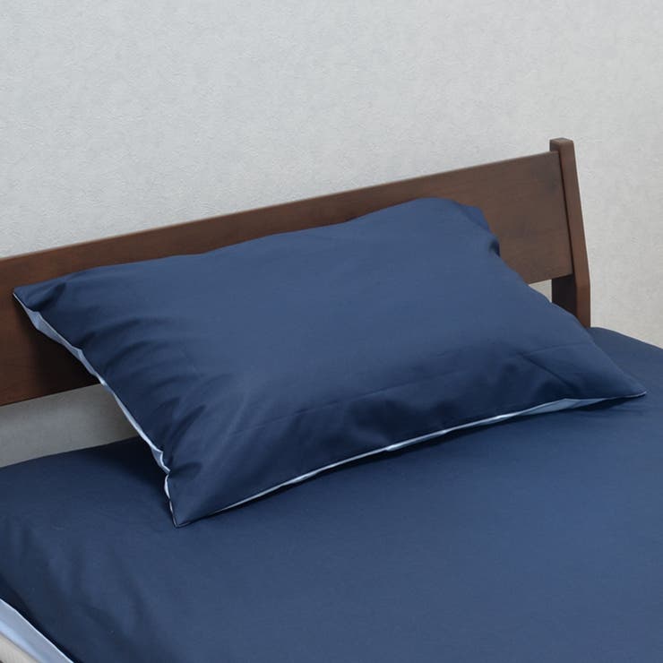 西川 mee 枕カバー | livingut | 詳細画像10 