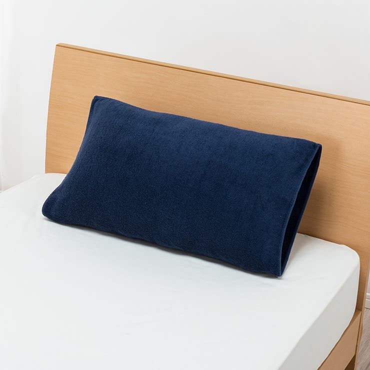 西川 枕カバー のびのびタオルピローケース | livingut | 詳細画像13 