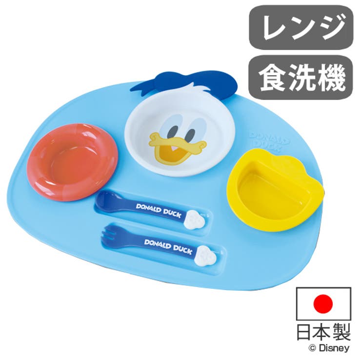 ランチプレート ベビー食器 セット | livingut | 詳細画像1 