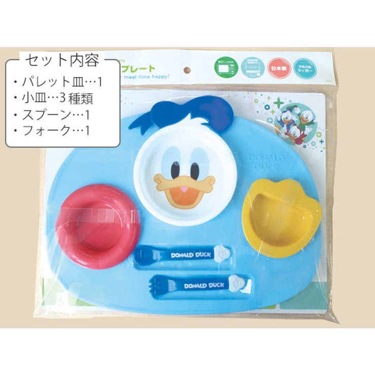ランチプレート ベビー食器 セット | livingut | 詳細画像5 