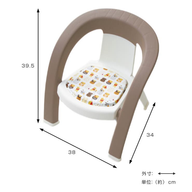 ベビー 椅子 くまのプーさん | livingut | 詳細画像2 