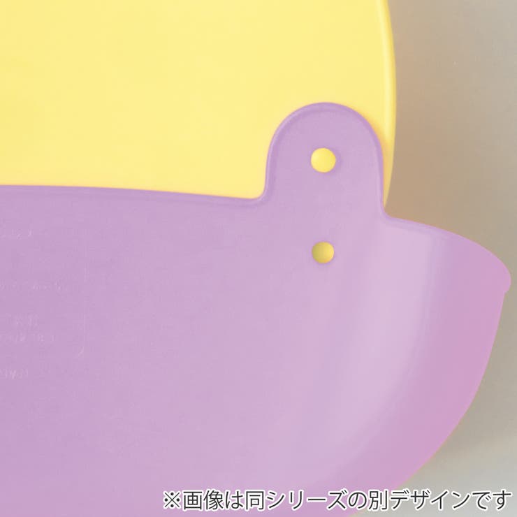 ビブ ロッツォ はじめてのエプロン | livingut | 詳細画像4 