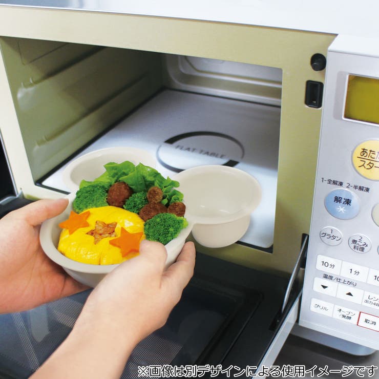 ランチプレート ベビー アイコン | livingut | 詳細画像5 