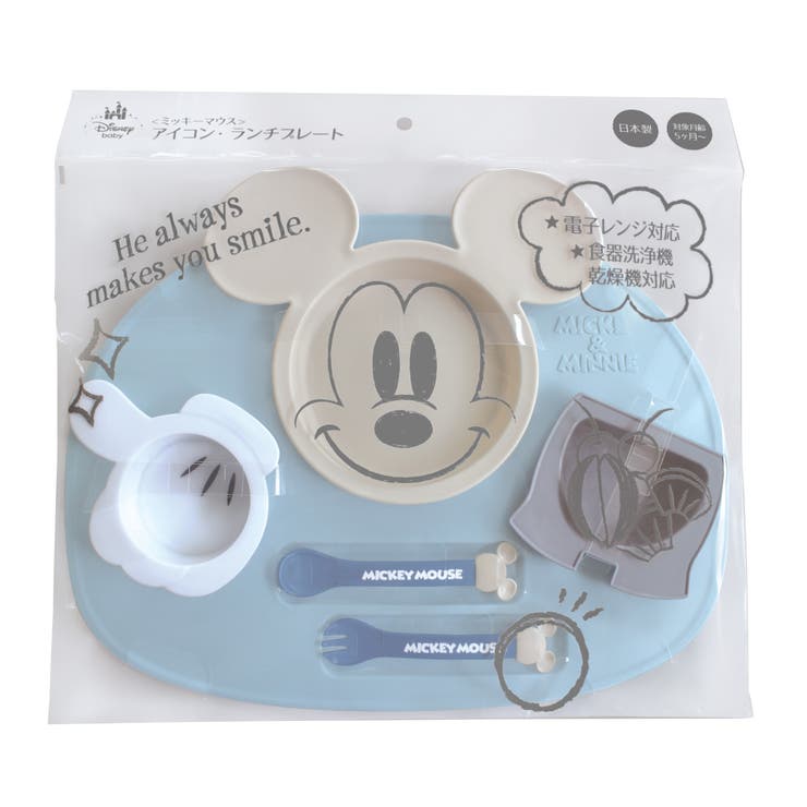 ランチプレート ベビー アイコン | livingut | 詳細画像6 