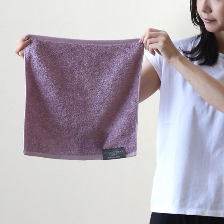ハンドタオル 34×35cm ココチエナウォッシュタオル | livingut | 詳細画像5 