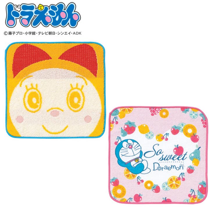 タオルチーフ 2枚組 25×25cmドラえもんプチギフト | livingut | 詳細画像1 