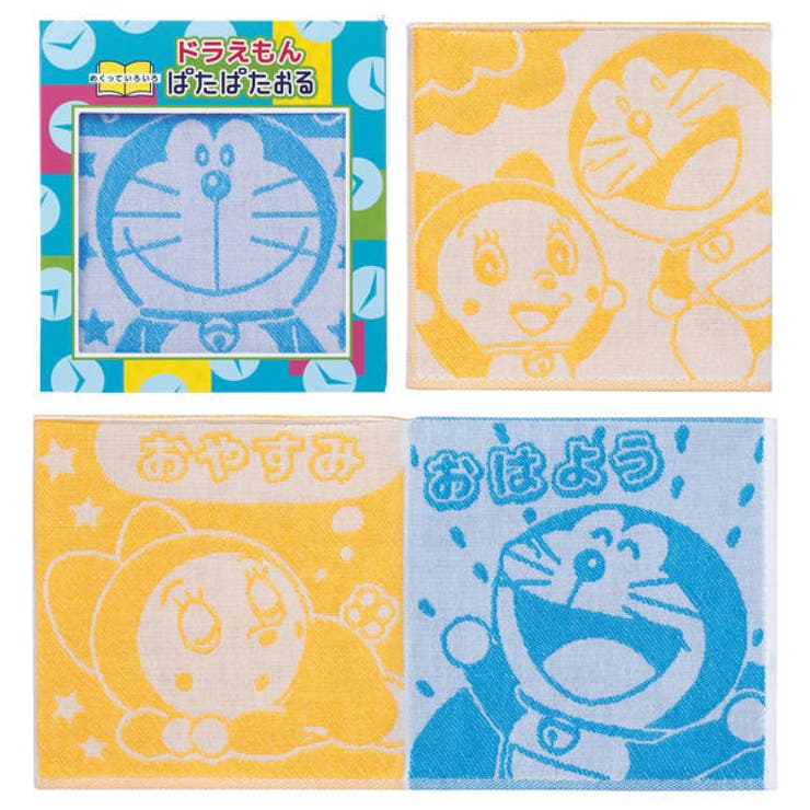 ドラえもんパタパタオル あいさつ ドラミちゃん | livingut | 詳細画像2 