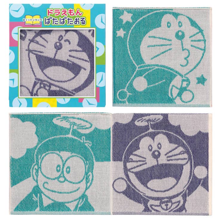 ドラえもんパタパタオル 仲間たち タオル | livingut | 詳細画像2 