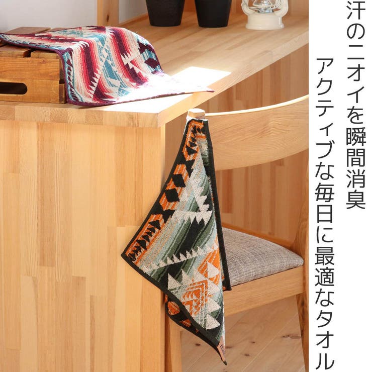 ハンドタオル スクロール 34×35cm | livingut | 詳細画像2 