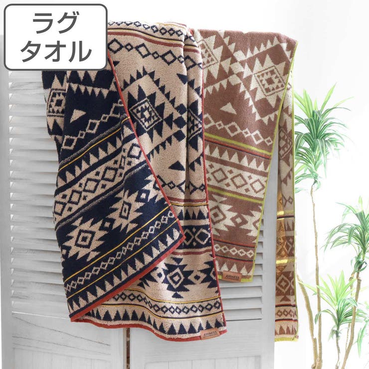タオル ホライゾン 90×150cm | livingut | 詳細画像1 