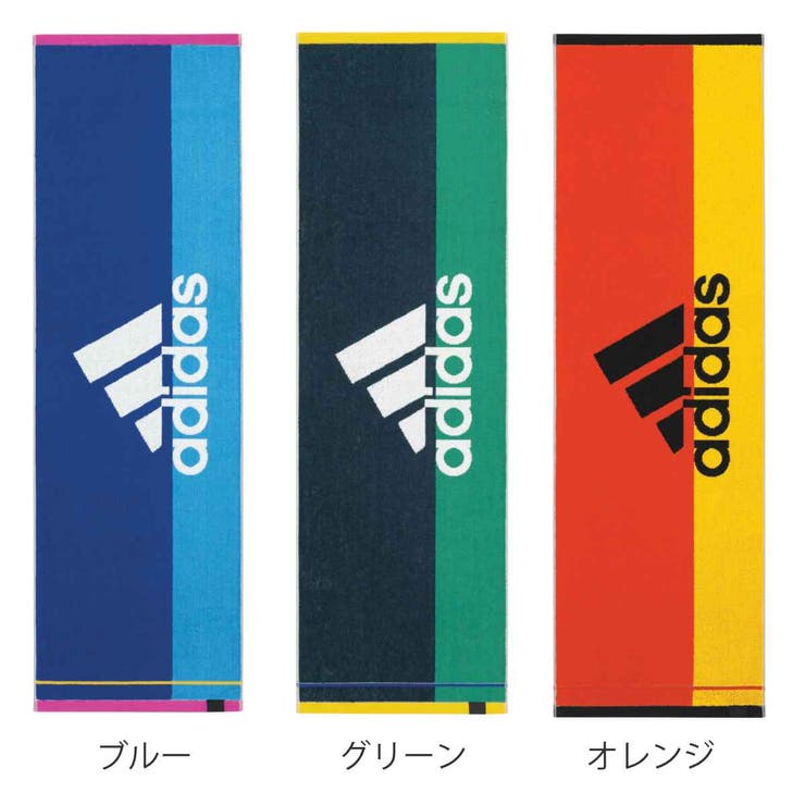 スポーツタオル アディダス 34×110cm | livingut | 詳細画像2 