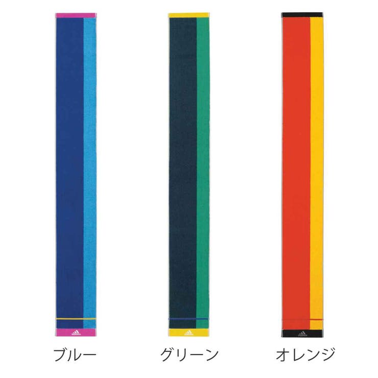 スポーツタオル スリム アディダス | livingut | 詳細画像2 