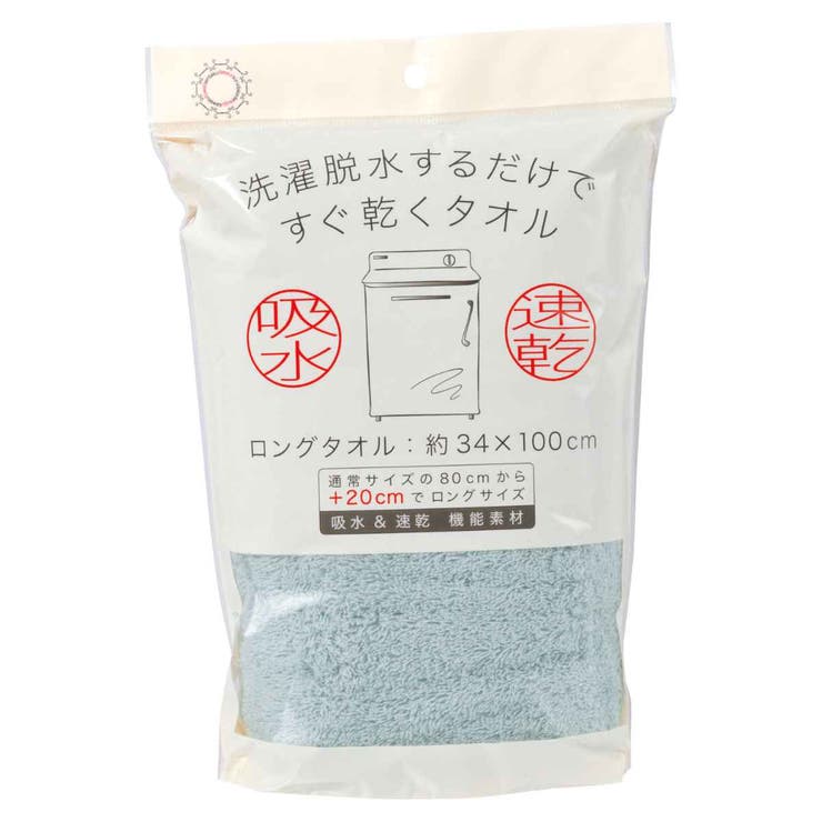 タオル スリム 34×100cm | livingut | 詳細画像5 