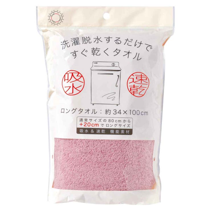 タオル スリム 34×100cm | livingut | 詳細画像6 