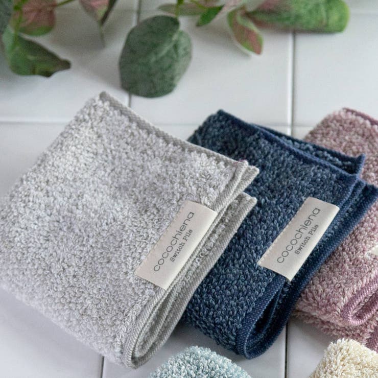 ミニタオル ココチエナ2 25×25cm | livingut | 詳細画像5 