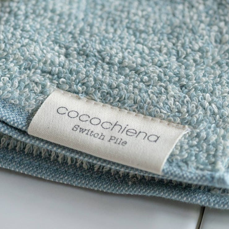 ミニタオル ココチエナ2 25×25cm | livingut | 詳細画像6 