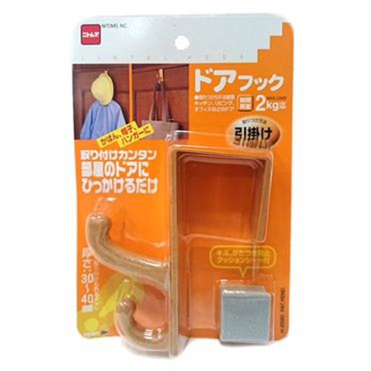 ドアフック 2連 ドアハンガー | livingut | 詳細画像2 