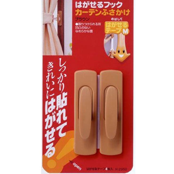 ふさかけ カーテン 粘着 | livingut | 詳細画像3 