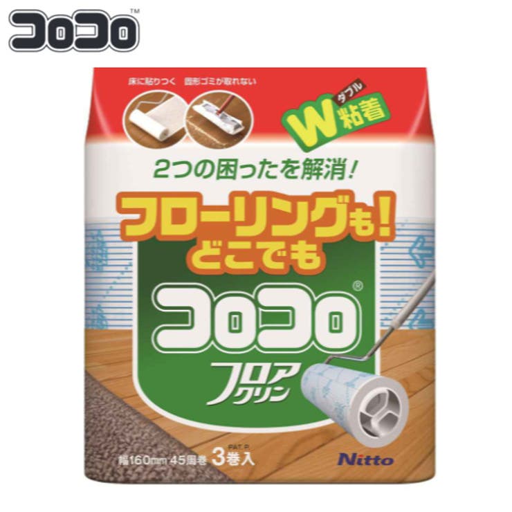 スペアテープのみ コロコロ 粘着クリーナー | livingut | 詳細画像1 