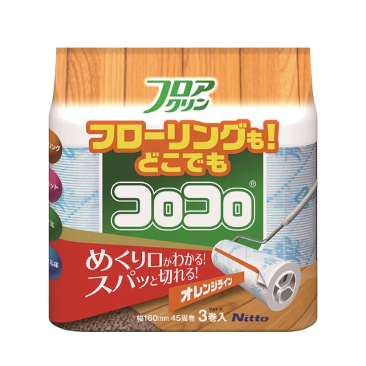 スペアテープのみ コロコロ 粘着クリーナー | livingut | 詳細画像3 