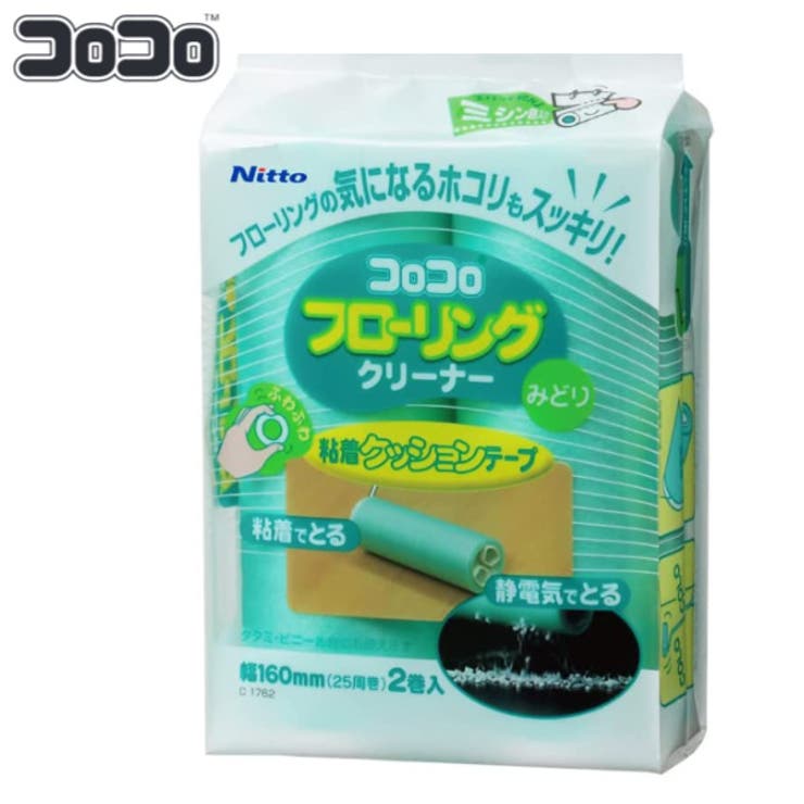 スペアテープのみ コロコロ 粘着クリーナー | livingut | 詳細画像1 