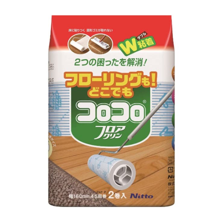 スペアテープのみ コロコロ 粘着クリーナー | livingut | 詳細画像3 