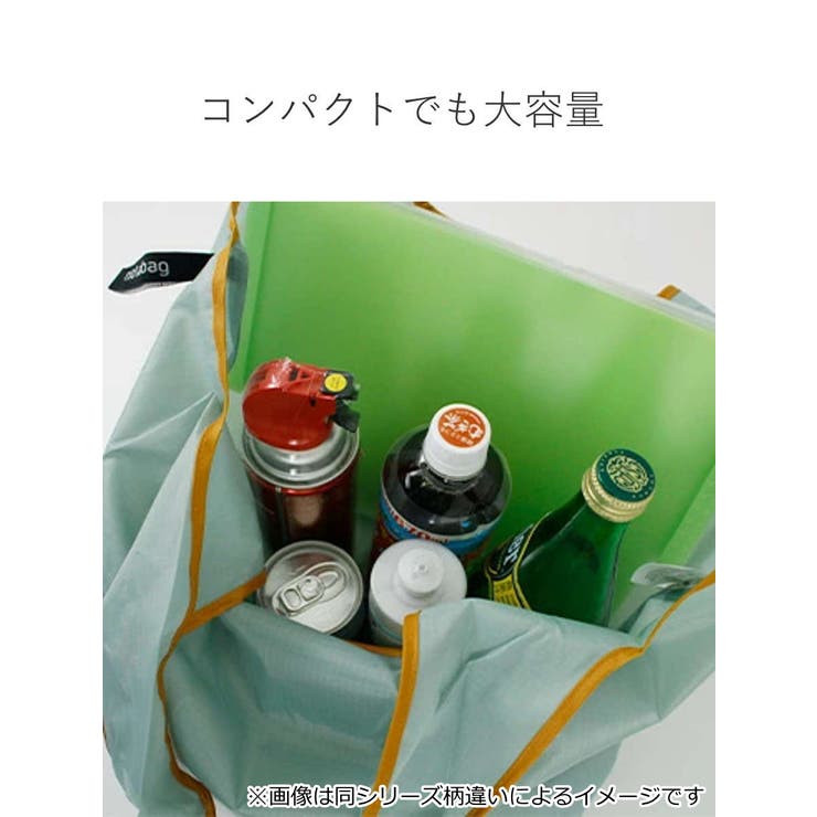 エコバッグ Notabag Tote | livingut | 詳細画像5 