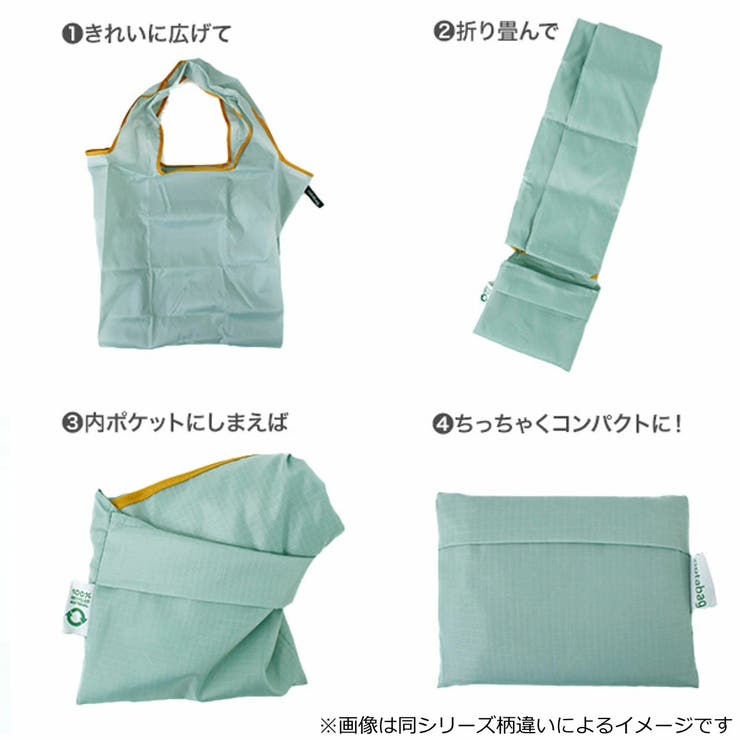 エコバッグ Notabag Tote | livingut | 詳細画像8 