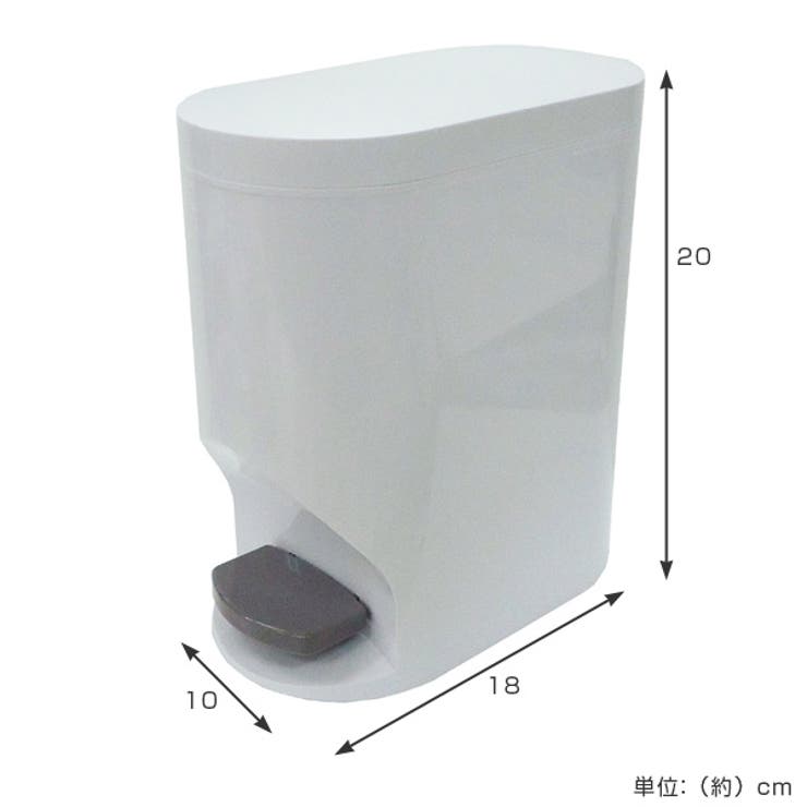 トイレポット スマートトイレポット ゴミ箱 | livingut | 詳細画像2 
