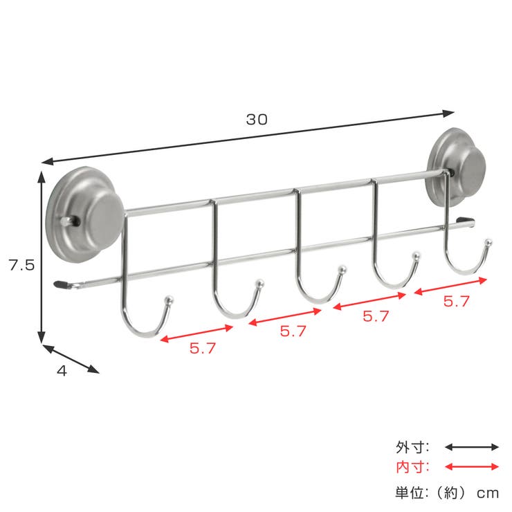 キッチンツールフック マグネット付5連フック ステンレス | livingut | 詳細画像3 