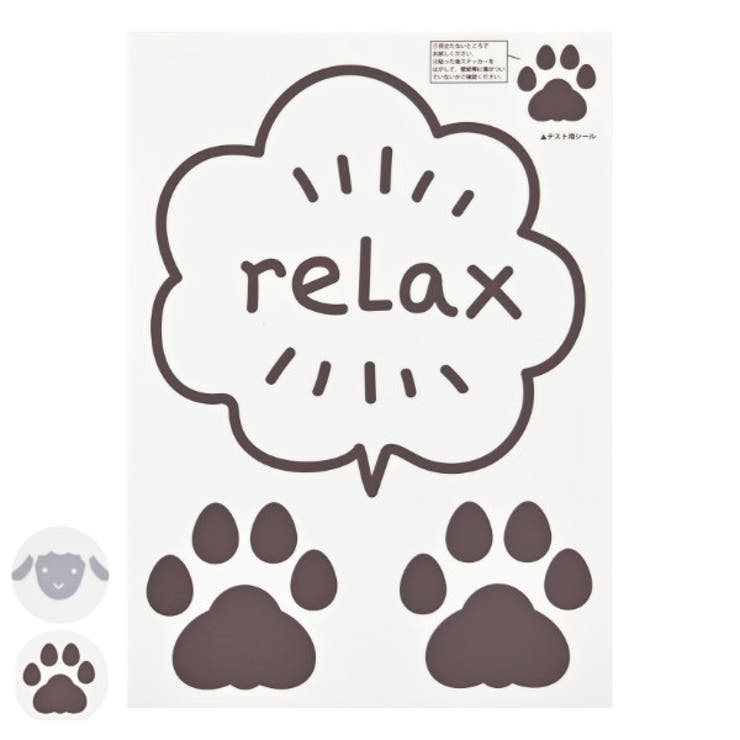デコレーションシール ファンディットアニマルトイレタリー 消臭シール | livingut | 詳細画像1 