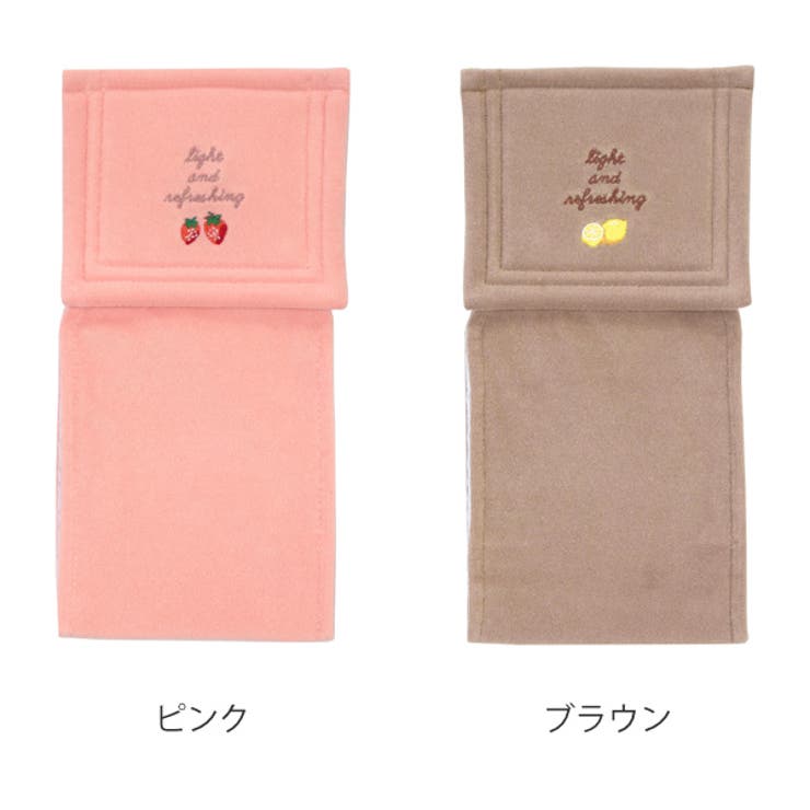 トイレットペーパーホルダーカバー フライス ペーパーホルダーカバー | livingut | 詳細画像2 