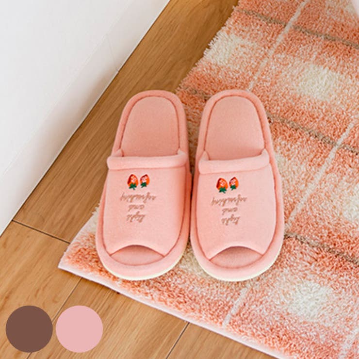 トイレスリッパ フライス スリッパ | livingut | 詳細画像1 