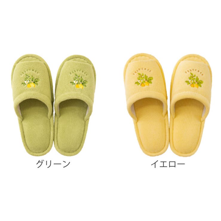 トイレスリッパ プロヴァンス シエルスリッパ | livingut | 詳細画像2 
