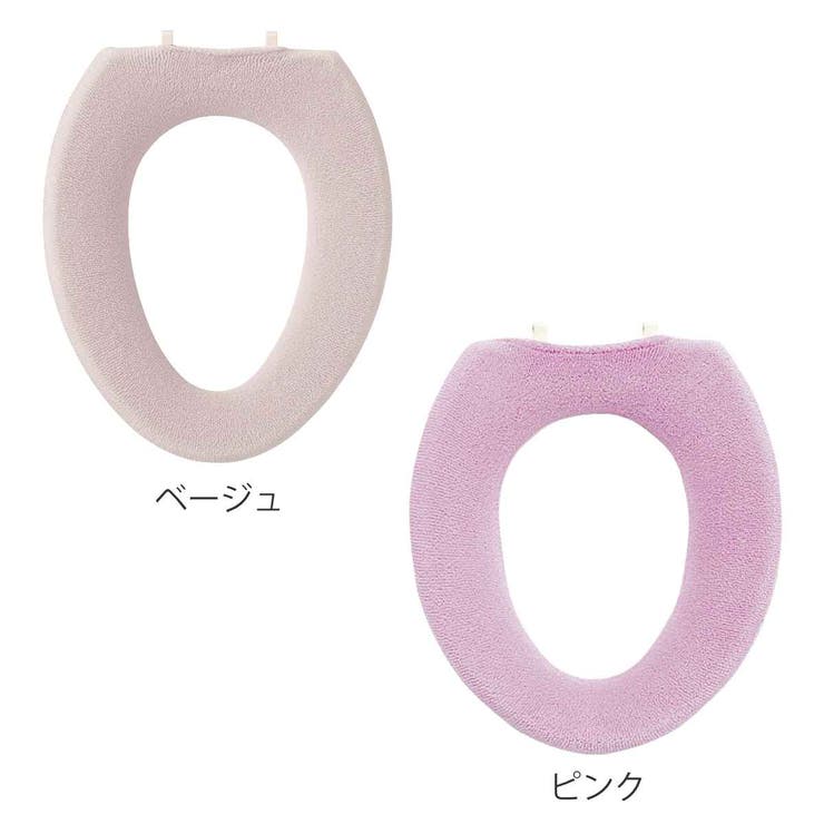 便座カバー O型 エトフトリア | livingut | 詳細画像2 