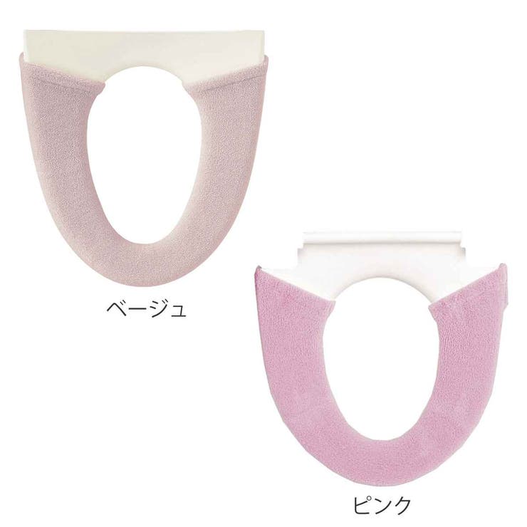 便座カバー 洗浄暖房型 エトフトリア | livingut | 詳細画像2 