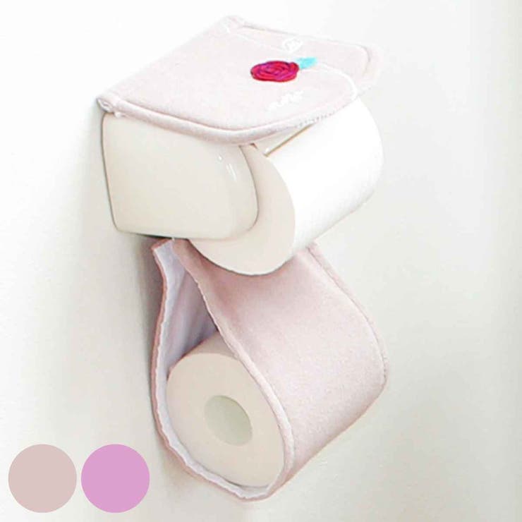 トイレットペーパーホルダー カバー エトフトリア | livingut | 詳細画像1 