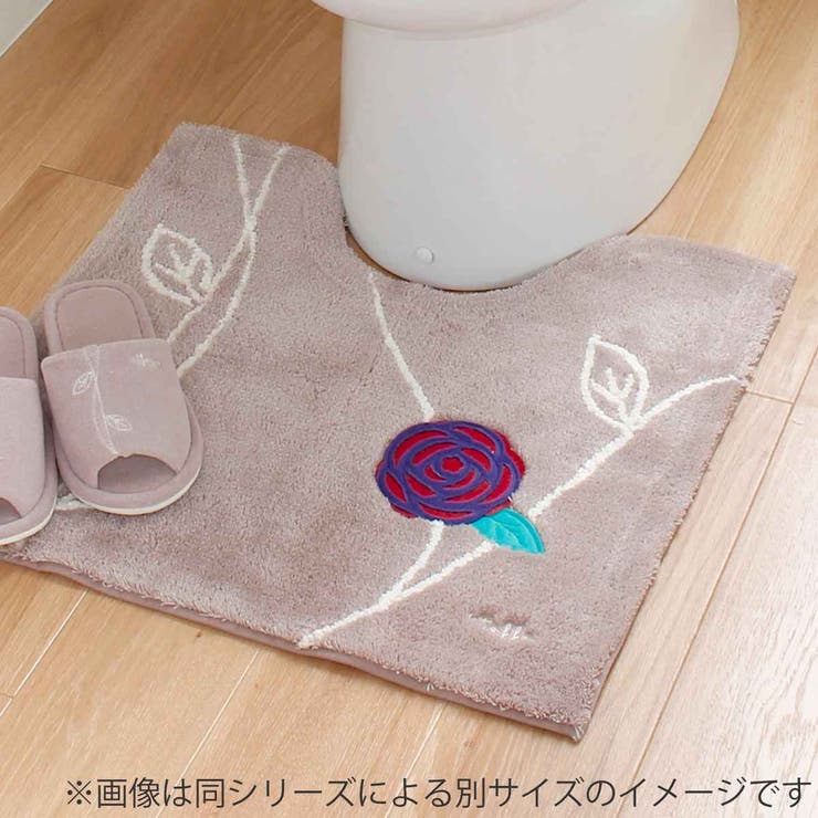 トイレマット ロング エトフトリア | livingut | 詳細画像6 