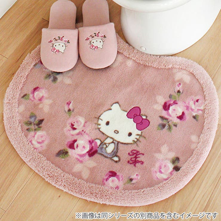 トイレマット 52×60cm ハローキティ[品番：KRFH0017469]｜livingut