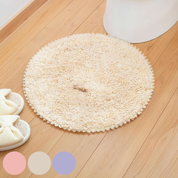 トイレマット 47cm×47cm フルーリスフレ | livingut | 詳細画像1 