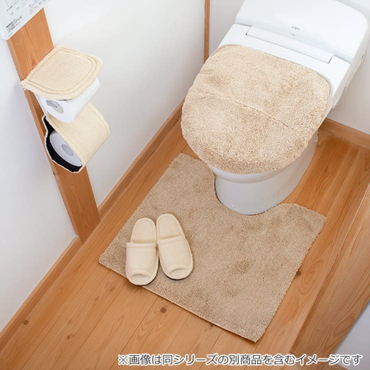 兼用蓋カバー プリスベイスソフィ トイレ | livingut | 詳細画像8 