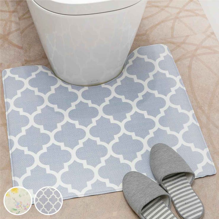 トイレマット ササッと拭けるトイレマット 55×60cm | livingut | 詳細画像1 