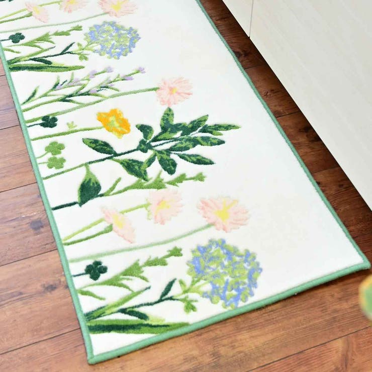 キッチンマット ボタニカルガーデン 45×120cm | livingut | 詳細画像10 