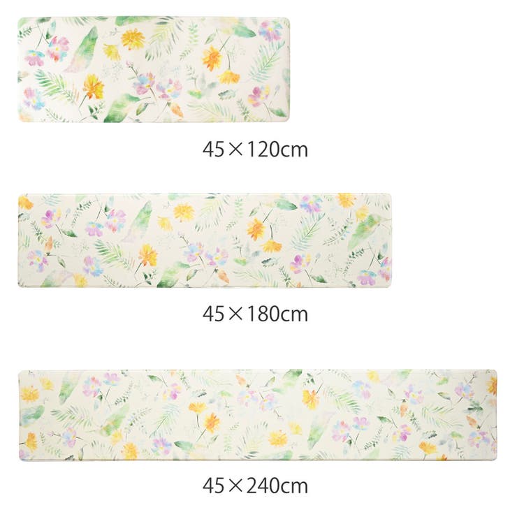 キッチンマット 拭ける PVC | livingut | 詳細画像7 